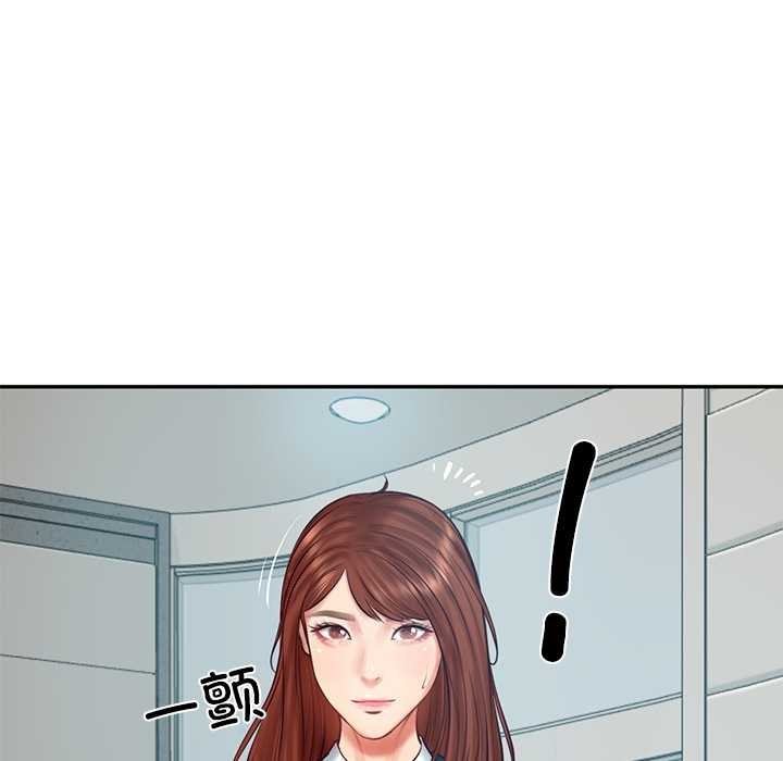 财阀家的女婿第63話