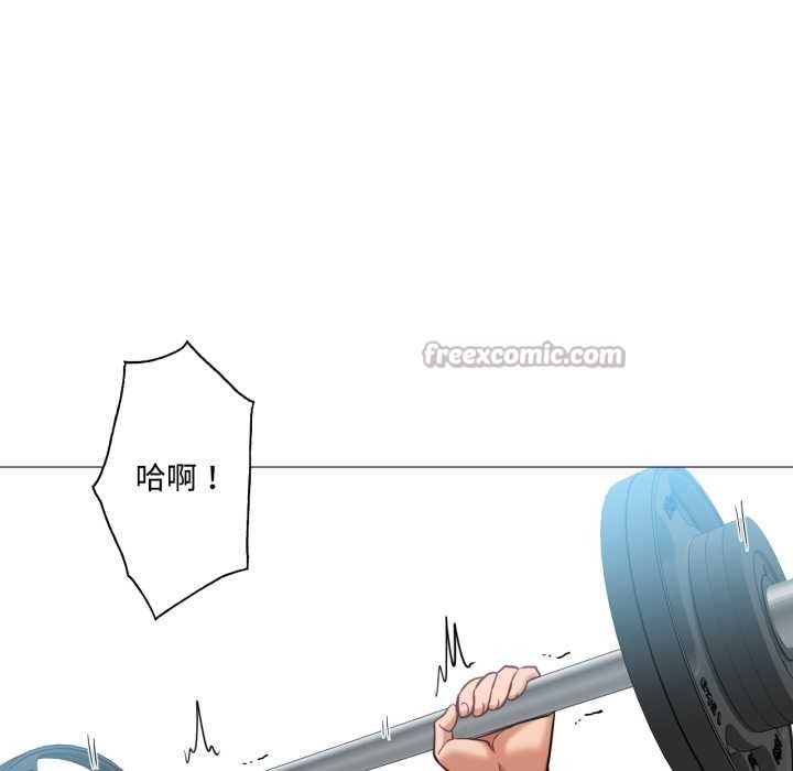 换身恋人第29話