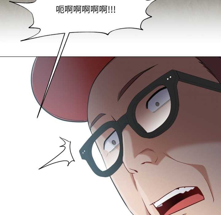 换身恋人第29話