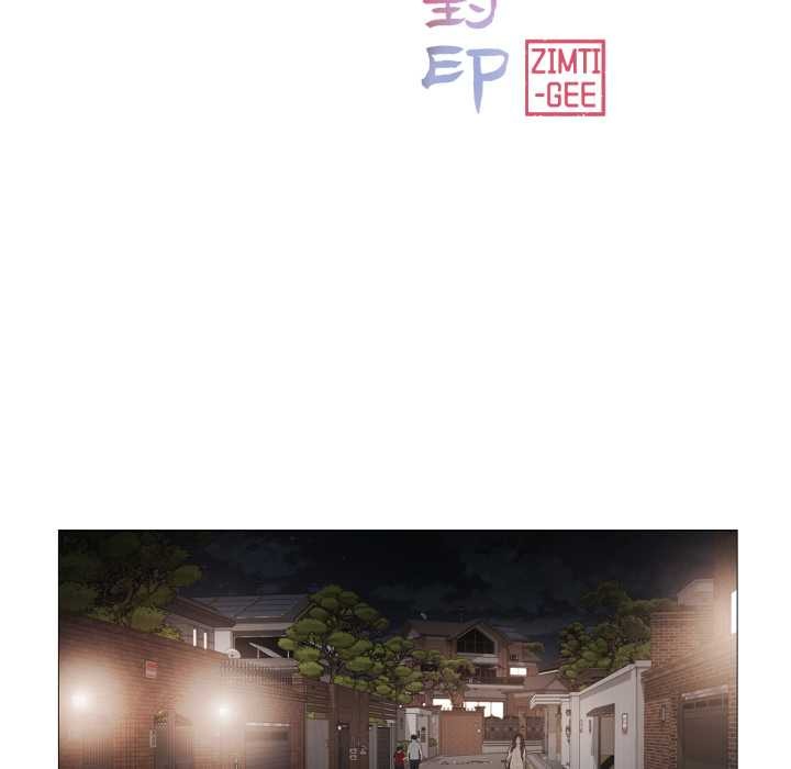 轻触!解除封印第41話