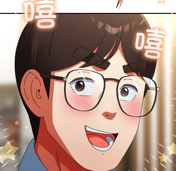 硬也要拍完第23話