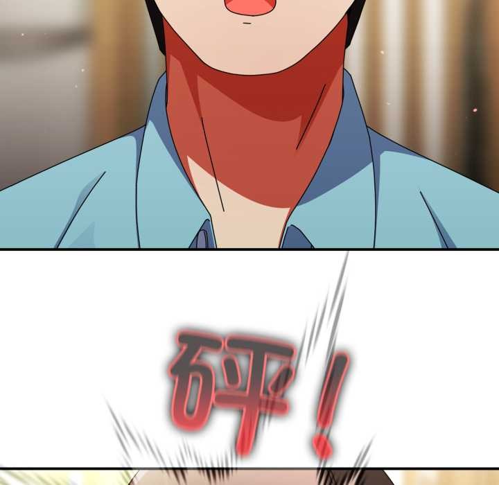 硬也要拍完第23話