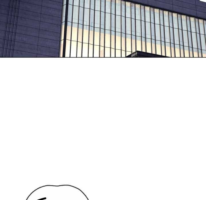 黑幫千金養成記第9話