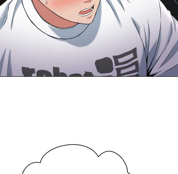 黑幫千金養成記第9話