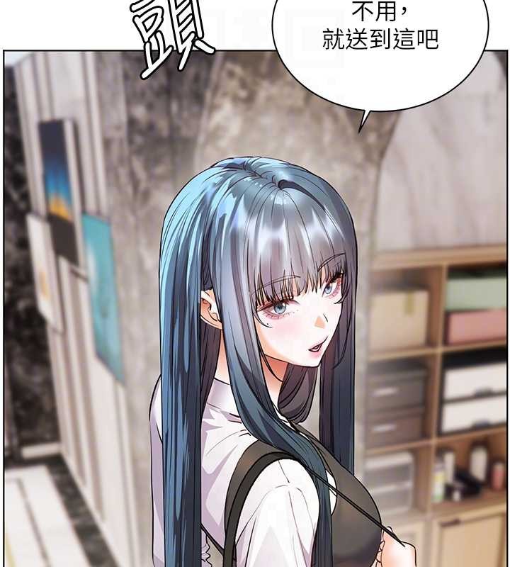 老师的亲密指导第82話-喜歡兔裝比基尼嗎?