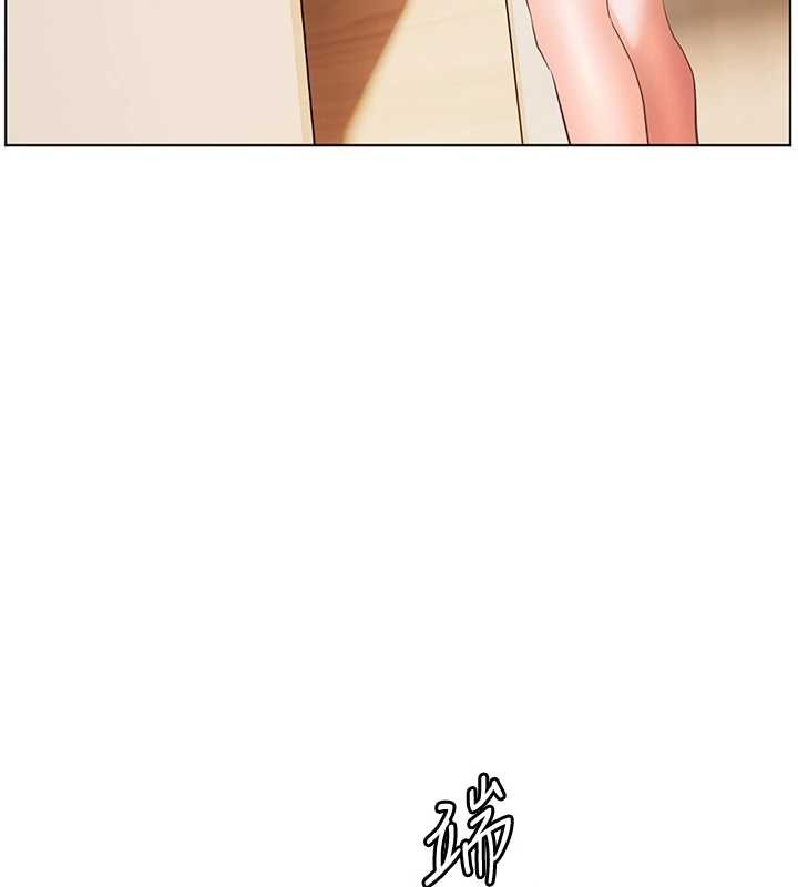 老师的亲密指导第82話-喜歡兔裝比基尼嗎?