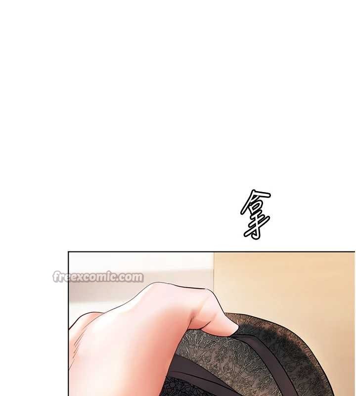 老师的亲密指导第82話-喜歡兔裝比基尼嗎?