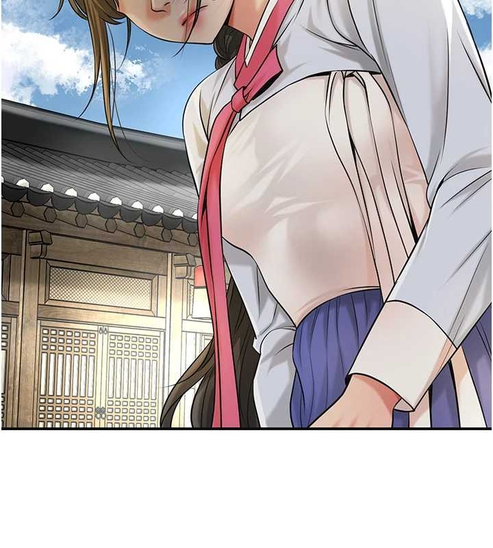 花容濕色:取花點第86話-伸向香丹的魔爪