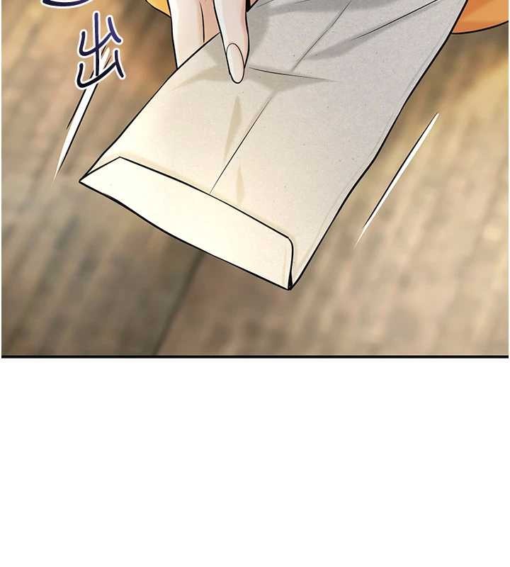 花容湿色:取花点第86話-伸向香丹的魔爪