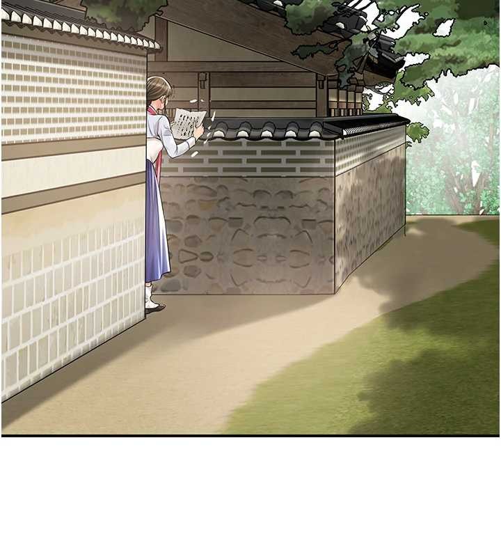 花容濕色:取花點第86話-伸向香丹的魔爪