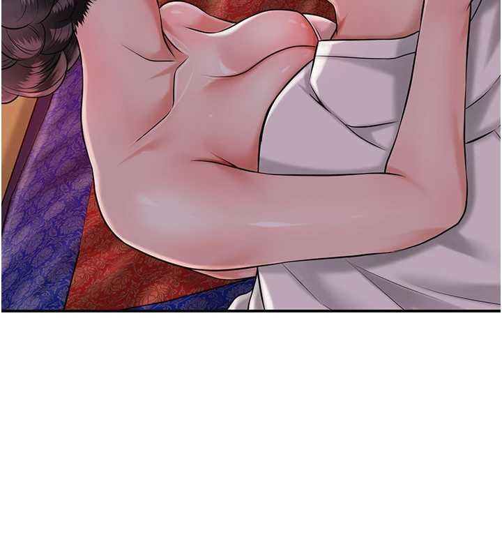 花容湿色:取花点第86話-伸向香丹的魔爪