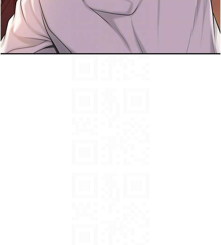 花容濕色:取花點第86話-伸向香丹的魔爪