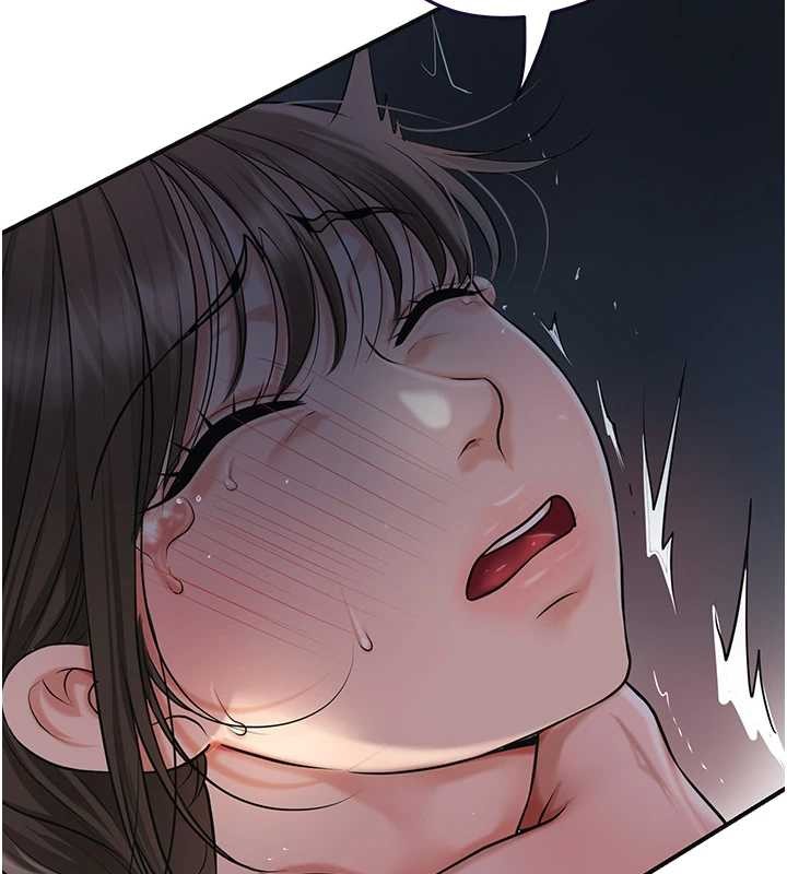 花容濕色:取花點第86話-伸向香丹的魔爪