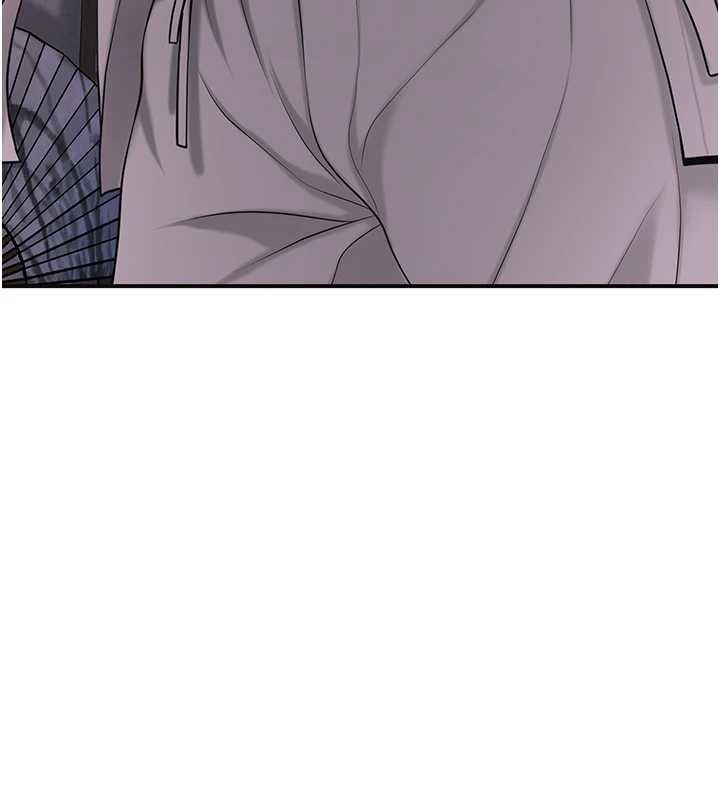 花容濕色:取花點第86話-伸向香丹的魔爪