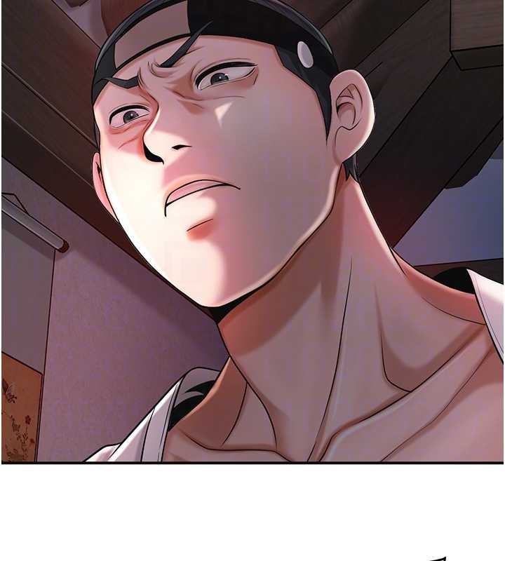 花容湿色:取花点第86話-伸向香丹的魔爪