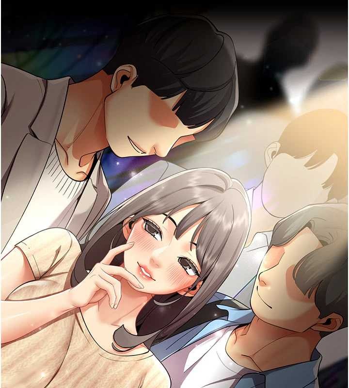 女同事太犯规第9話-廢柴的性愛教育課