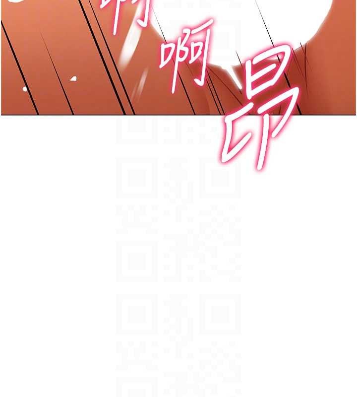 女同事太犯规第9話-廢柴的性愛教育課