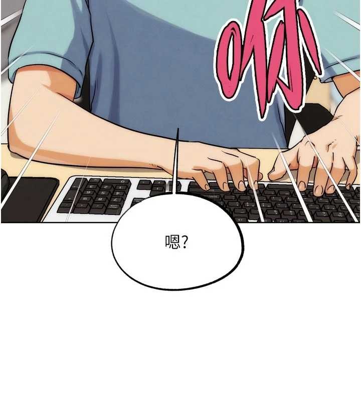 G斗吧!真人肉搏王最終話-搶奪正宮寶座