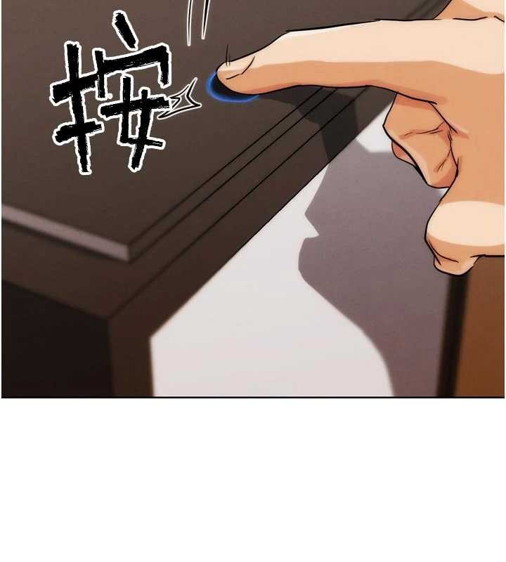 G斗吧!真人肉搏王最終話-搶奪正宮寶座