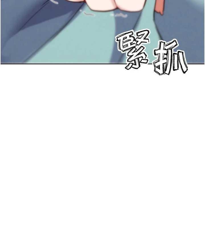 G斗吧!真人肉搏王最終話-搶奪正宮寶座