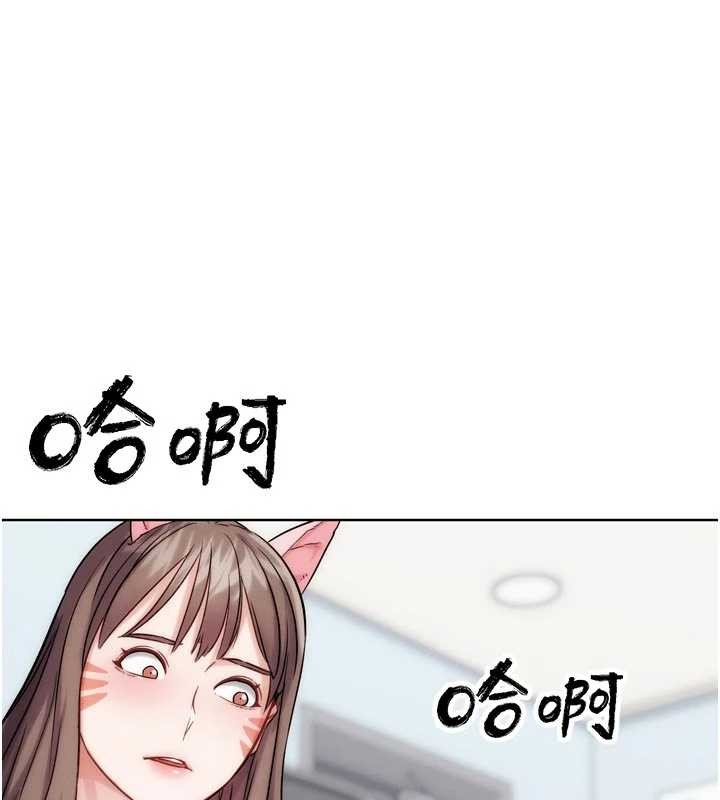 G斗吧!真人肉搏王最終話-搶奪正宮寶座