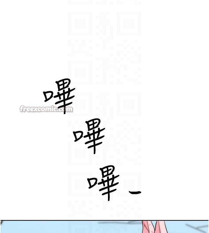 G斗吧!真人肉搏王最終話-搶奪正宮寶座