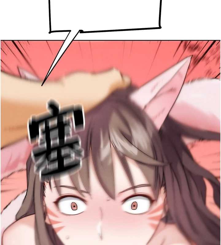 G斗吧!真人肉搏王最終話-搶奪正宮寶座