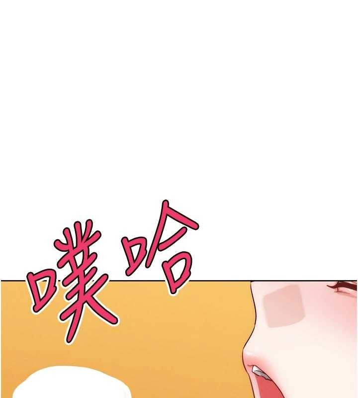 G斗吧!真人肉搏王最終話-搶奪正宮寶座