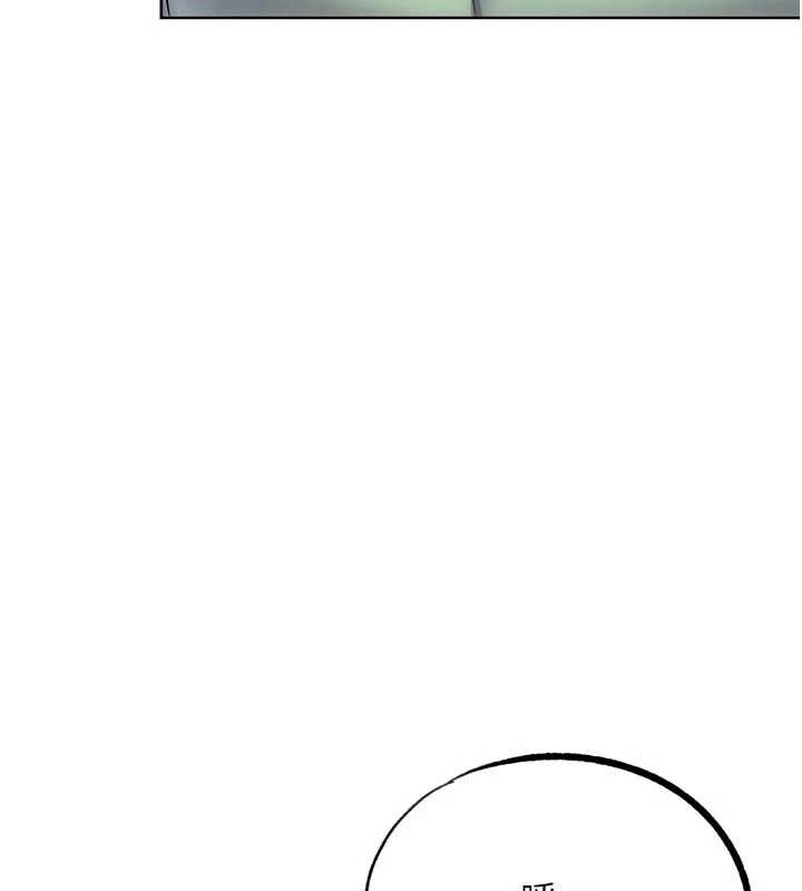 G斗吧!真人肉搏王最終話-搶奪正宮寶座