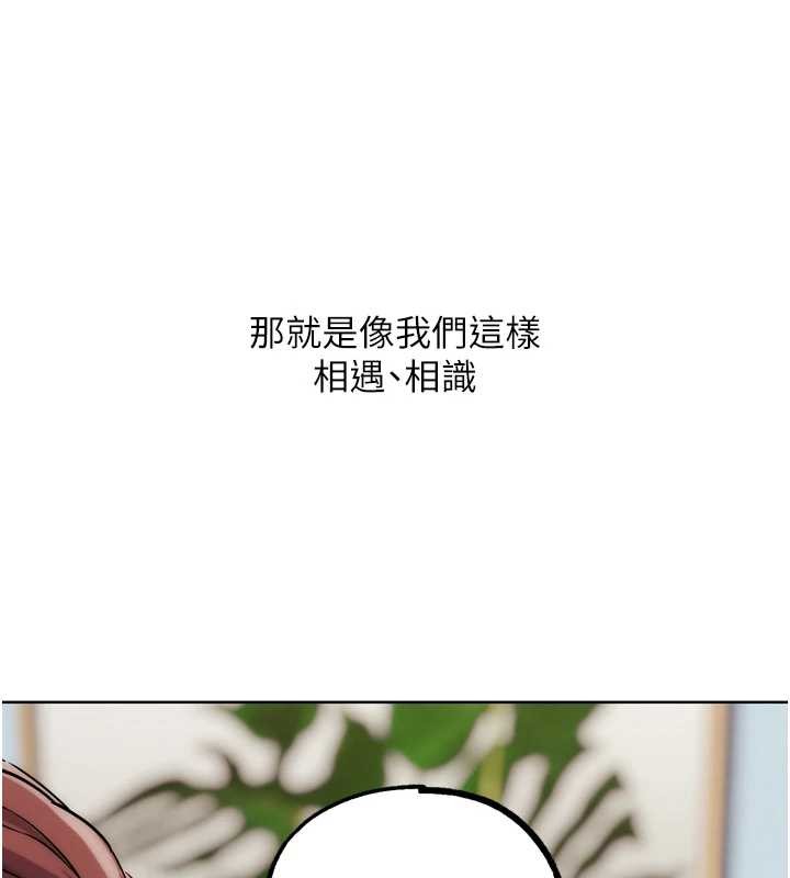 G斗吧!真人肉搏王最終話-搶奪正宮寶座