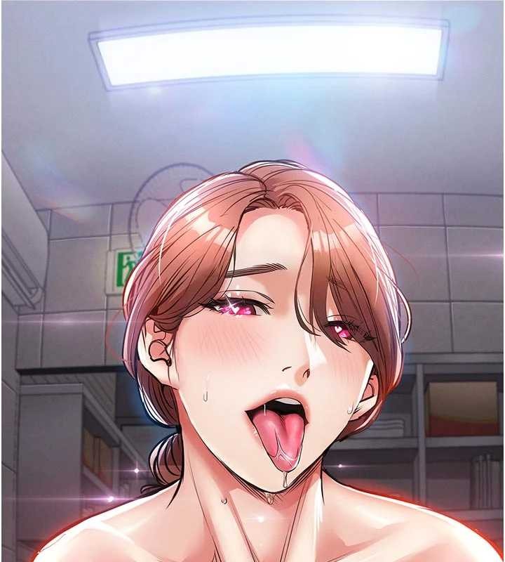 衣錦還鄉第29話-公私分明的鄰居姐姐