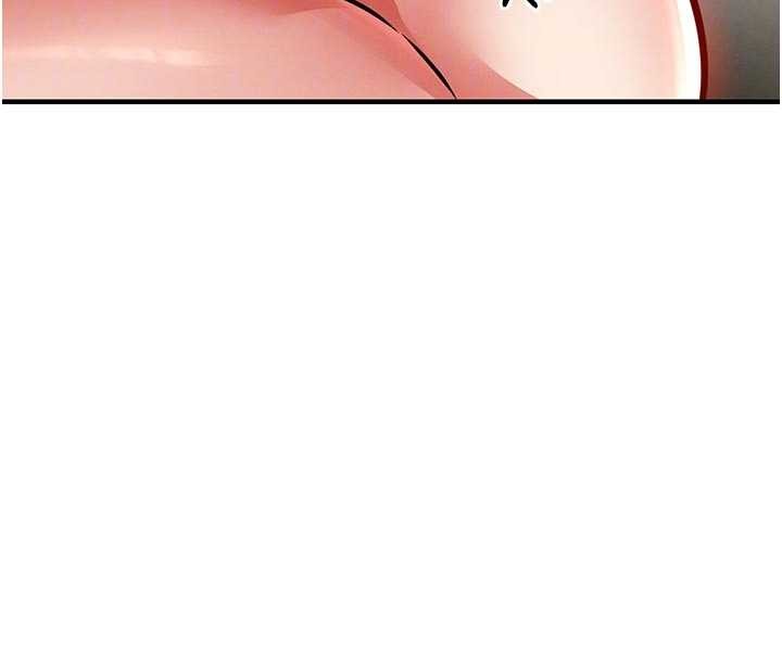 衣錦還鄉第29話-公私分明的鄰居姐姐