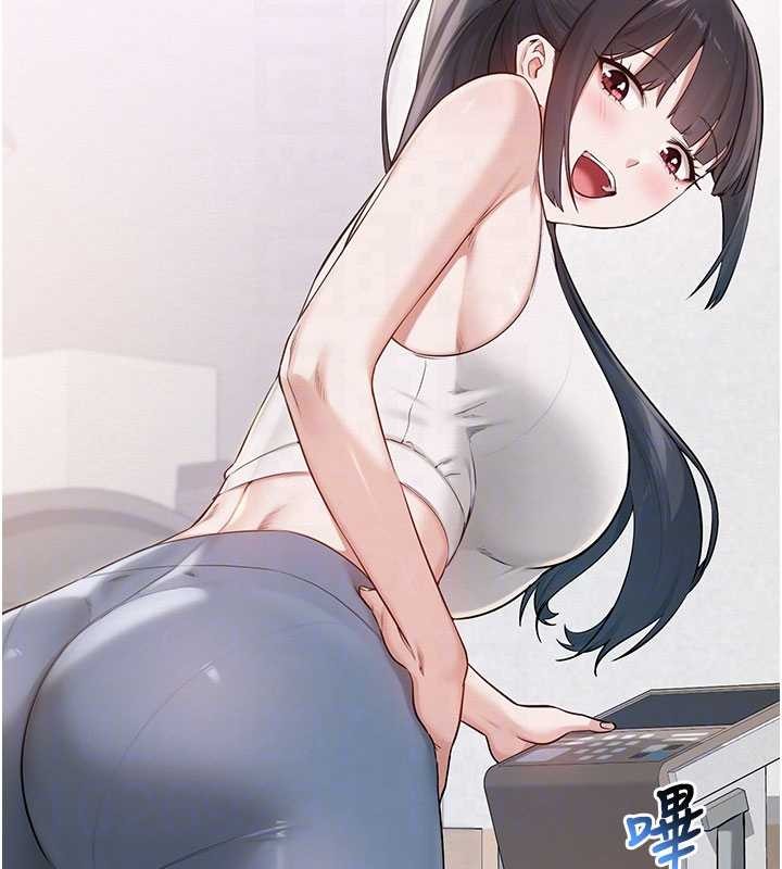 校园成人礼第20話-榨乾你所有精力&hearts;