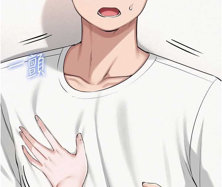 校园成人礼第20話-榨乾你所有精力&hearts;