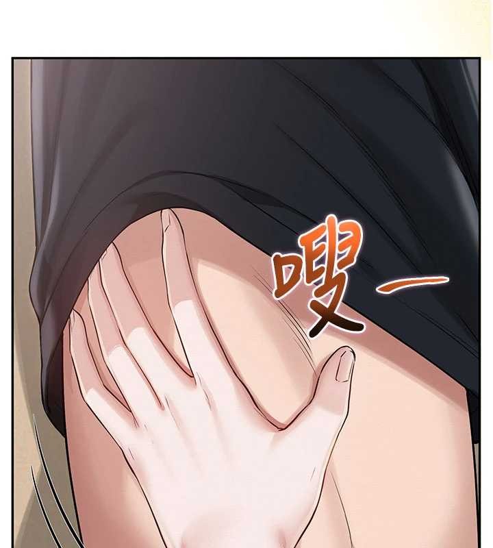 校園成人禮第20話-榨乾你所有精力&hearts;