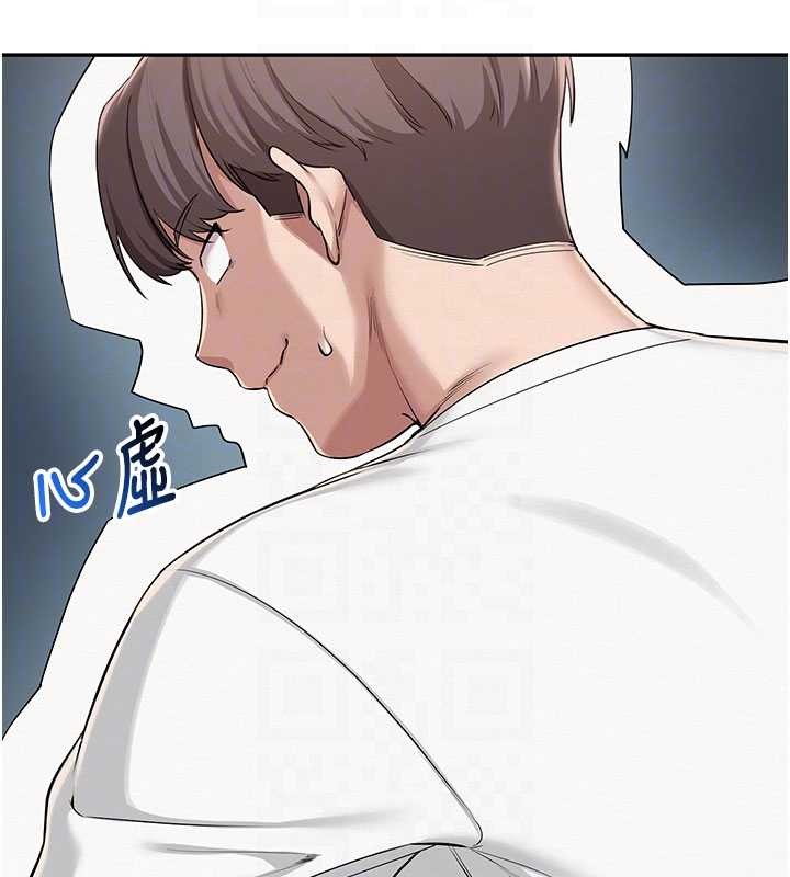 校园成人礼第20話-榨乾你所有精力&hearts;