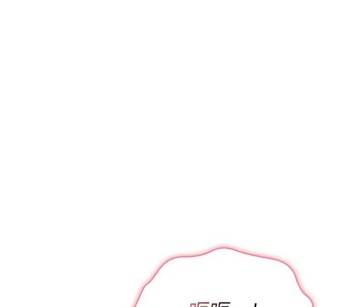 校园成人礼第20話-榨乾你所有精力&hearts;