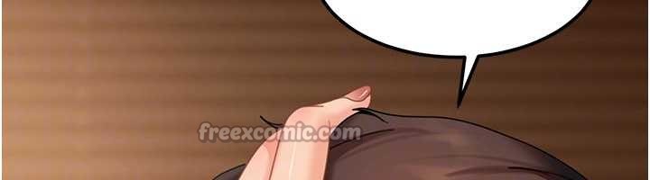 太妹硬闯成人界第15話-主人，打我的屁股&hearts;