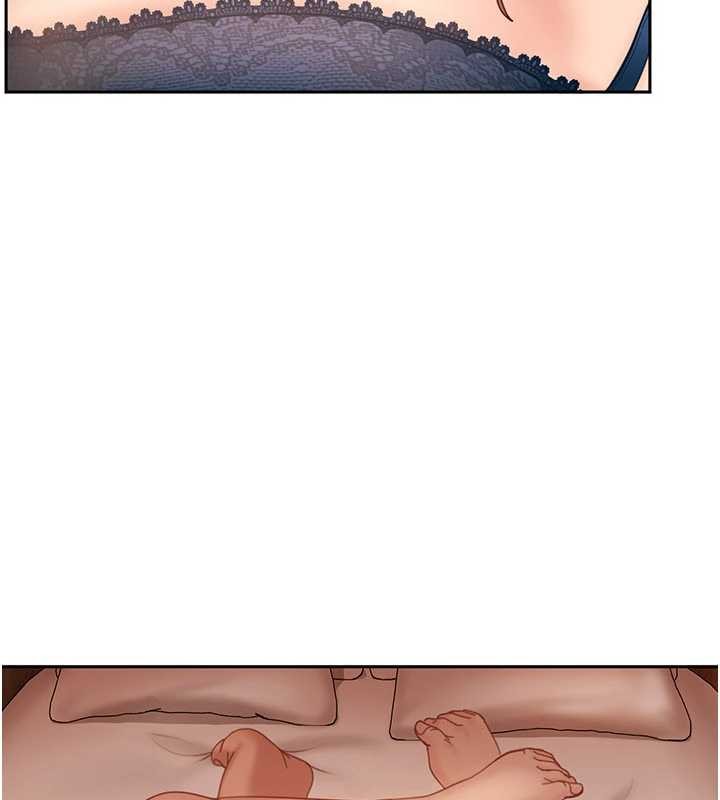 太妹硬闯成人界第15話-主人，打我的屁股&hearts;