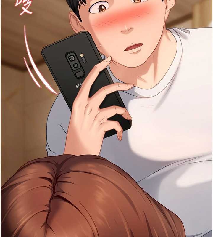 太妹硬闯成人界第15話-主人，打我的屁股&hearts;