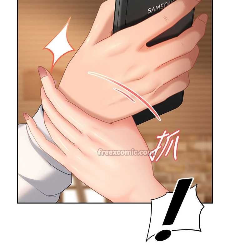 太妹硬闯成人界第15話-主人，打我的屁股&hearts;