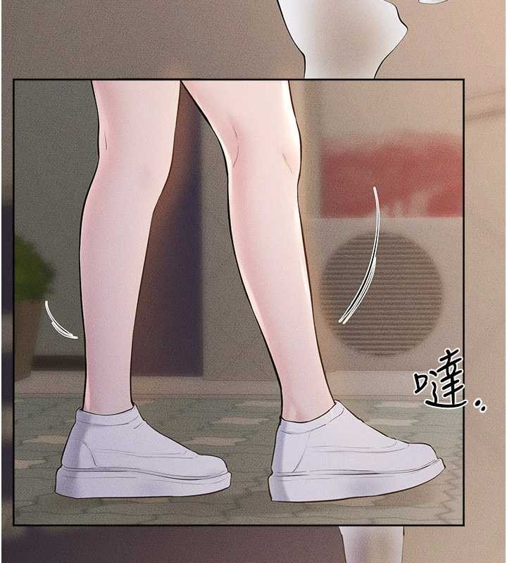 继母与继姐第104話-學習如何取悅對方