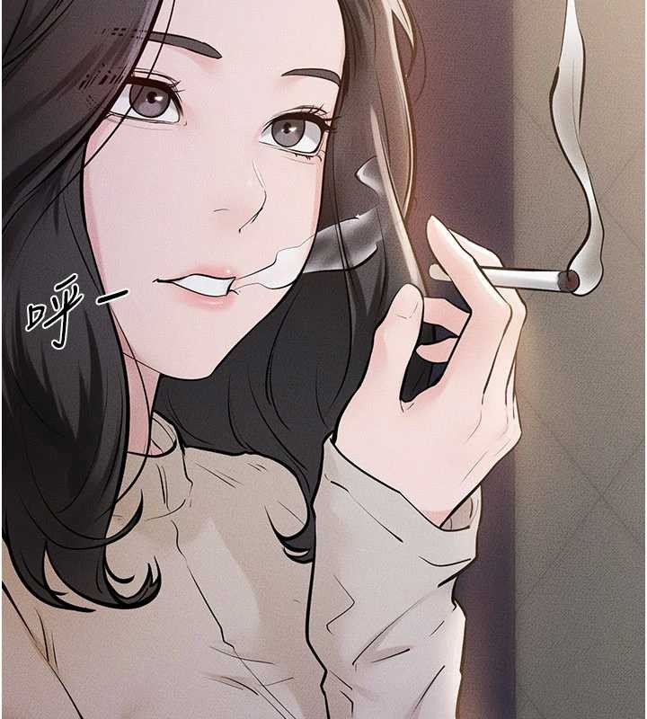 继母与继姐第104話-學習如何取悅對方