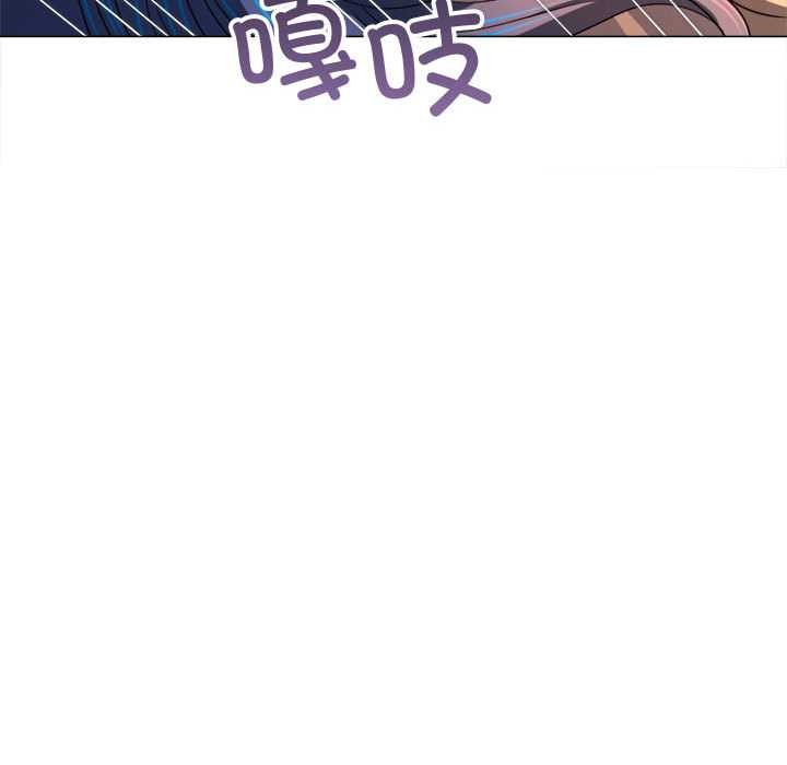 难缠小恶女第287話