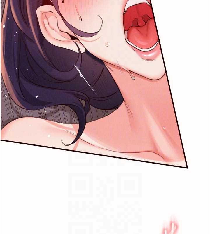 熟女自助餐第71話-我想幫你生小孩&hearts;