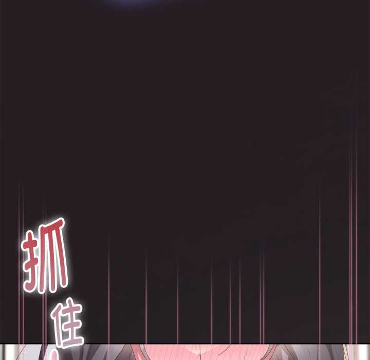 大企业里的小秘密第70話