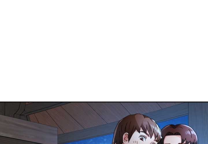 脱轨关系第87話