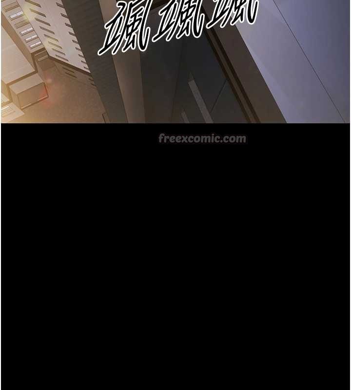 極樂泳池趴第17話-你不好奇洋鮑的滋味嗎?