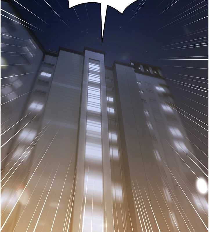 極樂泳池趴第17話-你不好奇洋鮑的滋味嗎?