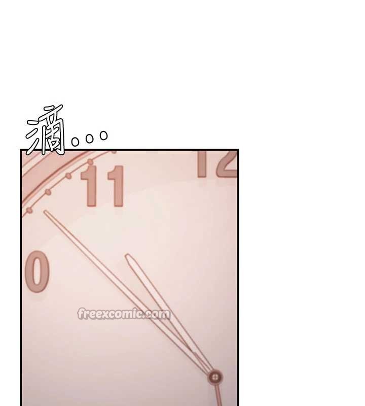 肉体审判第36話-目睹上司不倫戀情